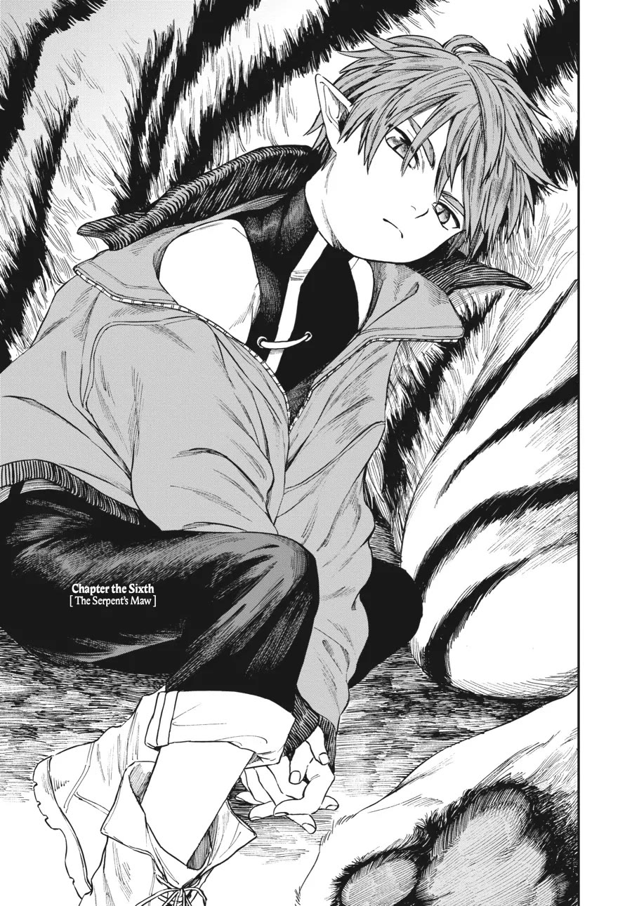 The Tiger Won't Eat the Dragon Yet. chapter 6 page 1