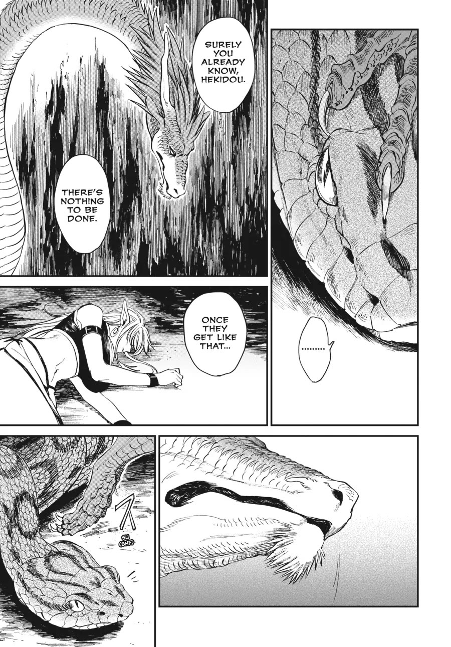 The Tiger Won't Eat the Dragon Yet. chapter 6 page 11