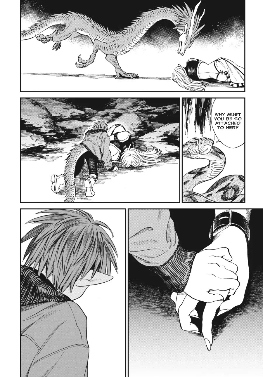 The Tiger Won't Eat the Dragon Yet. chapter 6 page 12