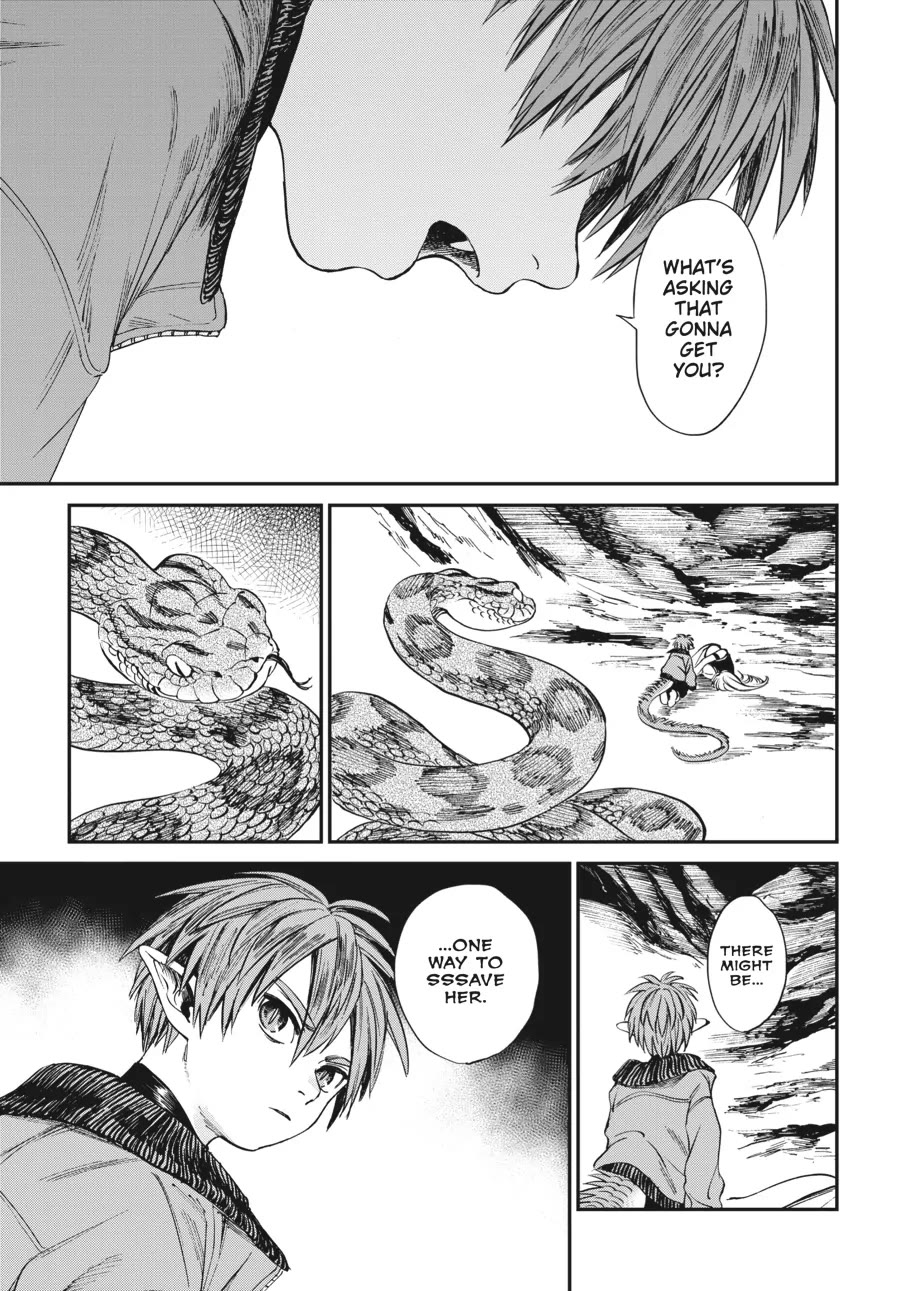 The Tiger Won't Eat the Dragon Yet. chapter 6 page 13