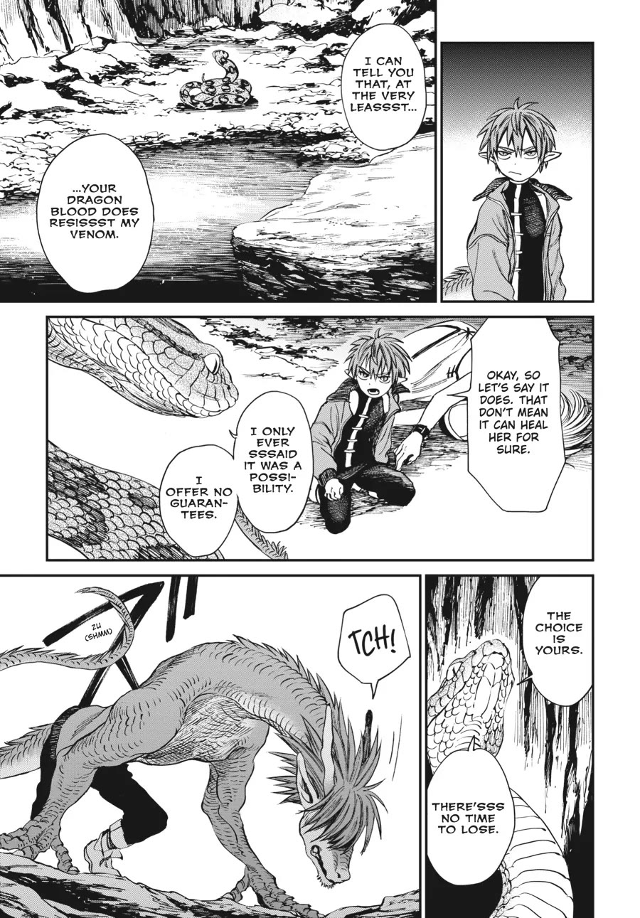 The Tiger Won't Eat the Dragon Yet. chapter 6 page 15