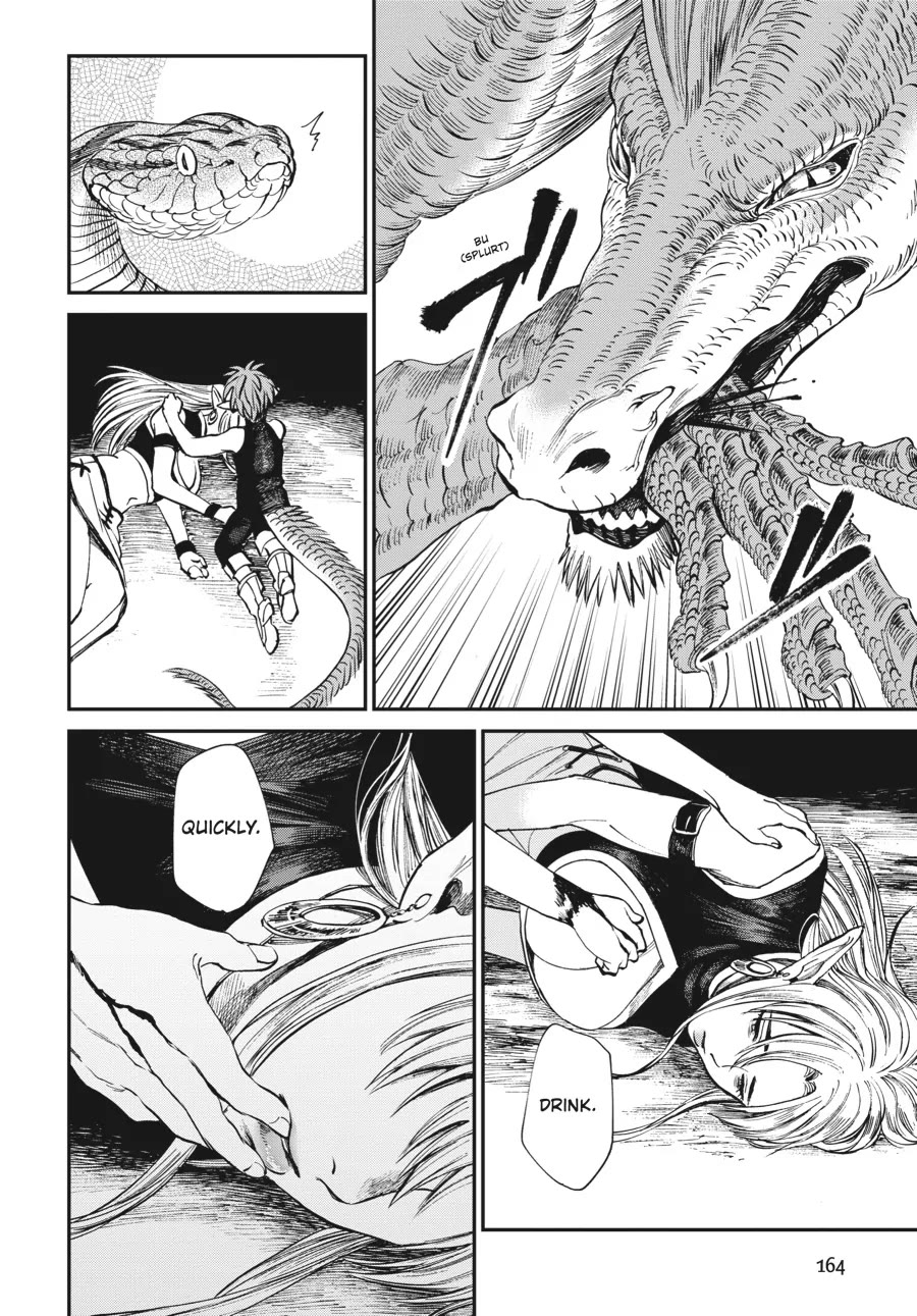 The Tiger Won't Eat the Dragon Yet. chapter 6 page 16