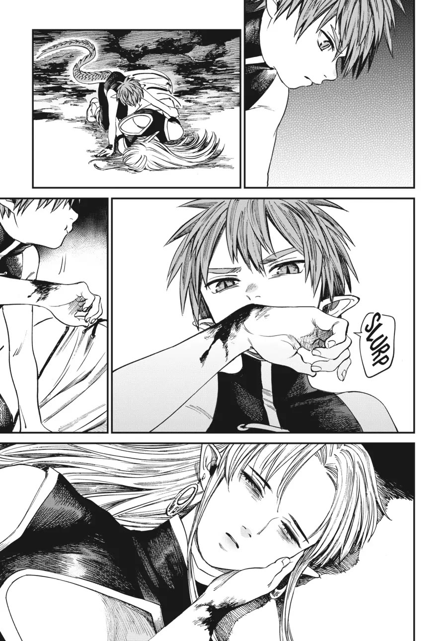 The Tiger Won't Eat the Dragon Yet. chapter 6 page 17