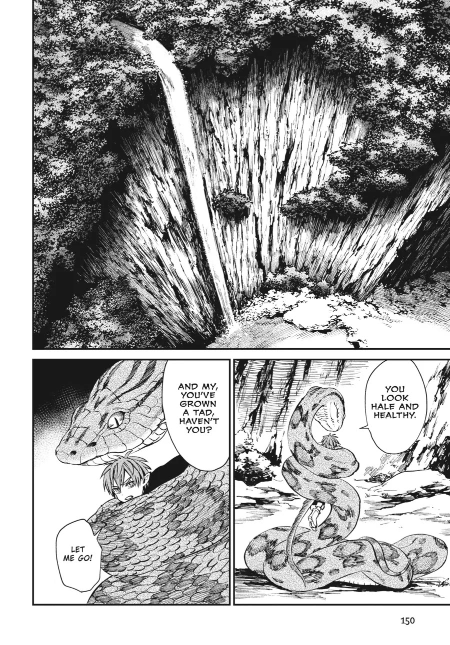 The Tiger Won't Eat the Dragon Yet. chapter 6 page 2