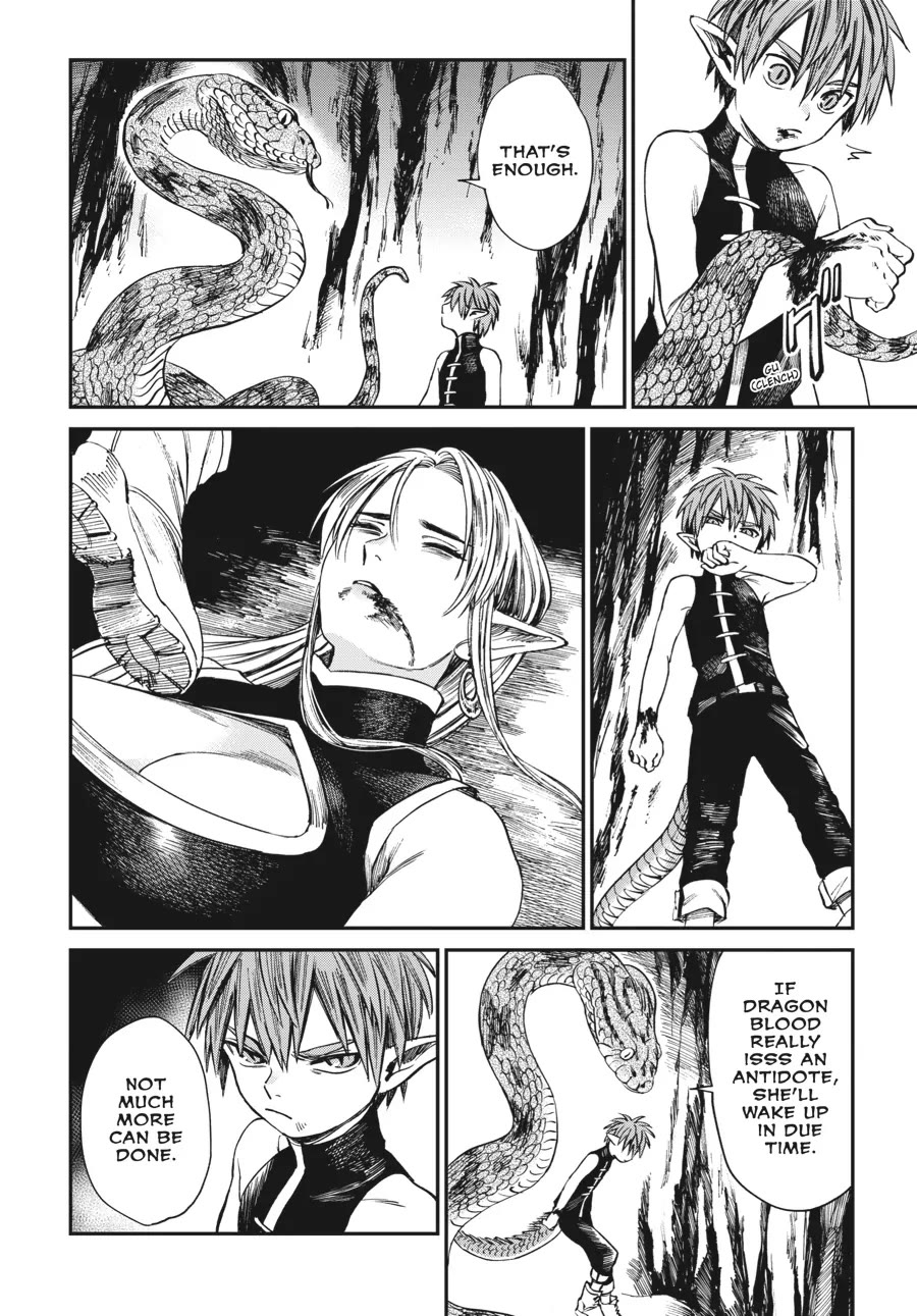 The Tiger Won't Eat the Dragon Yet. chapter 6 page 21