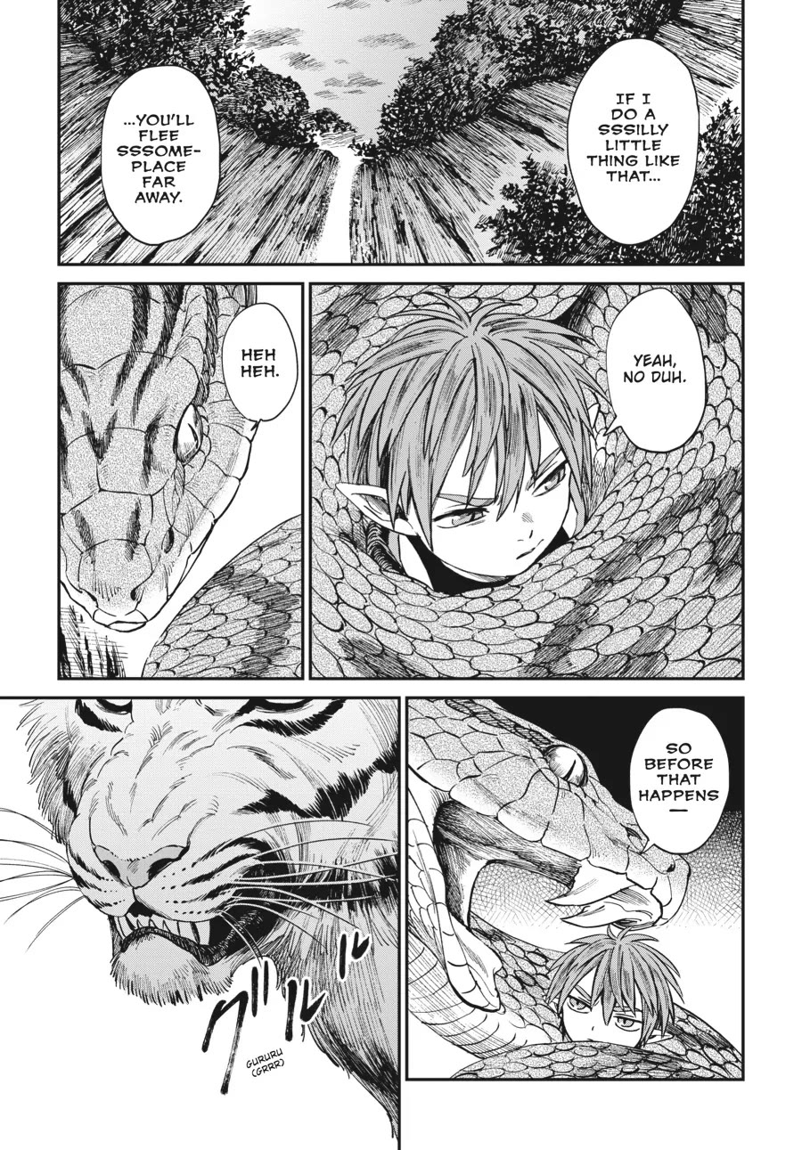 The Tiger Won't Eat the Dragon Yet. chapter 6 page 3