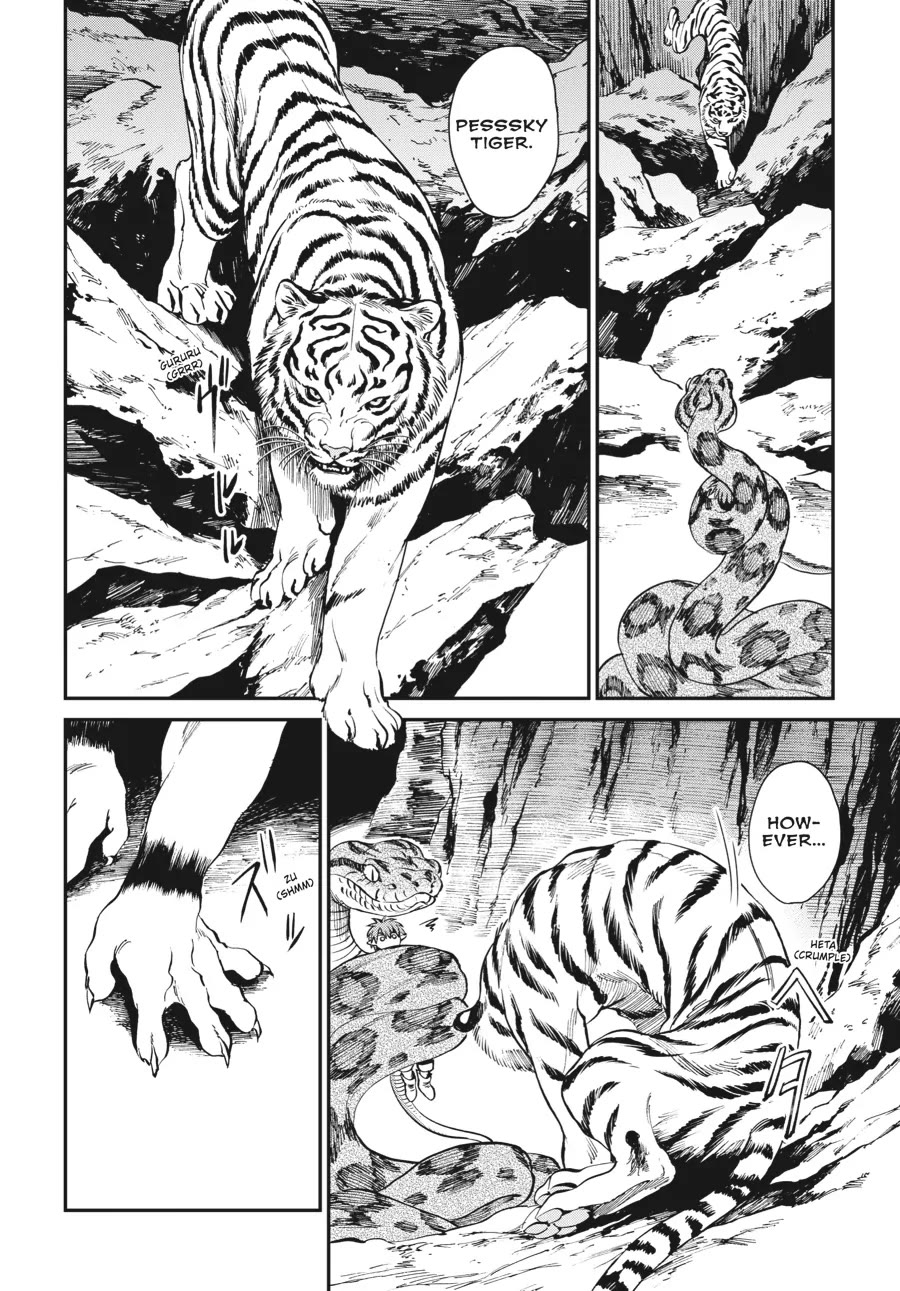 The Tiger Won't Eat the Dragon Yet. chapter 6 page 4