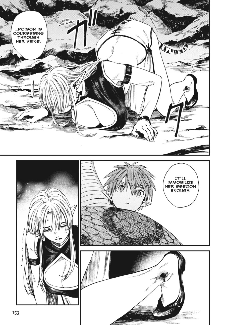 The Tiger Won't Eat the Dragon Yet. chapter 6 page 5