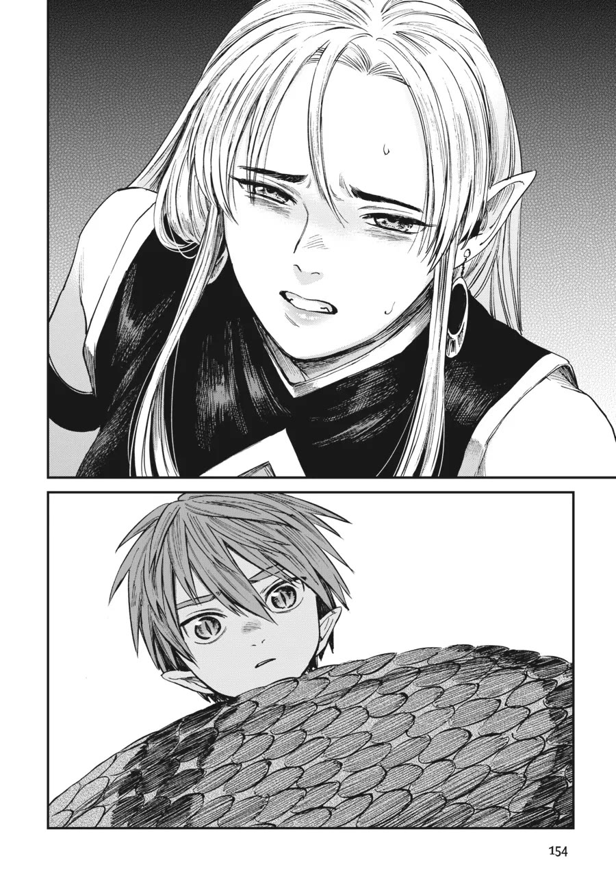 The Tiger Won't Eat the Dragon Yet. chapter 6 page 6