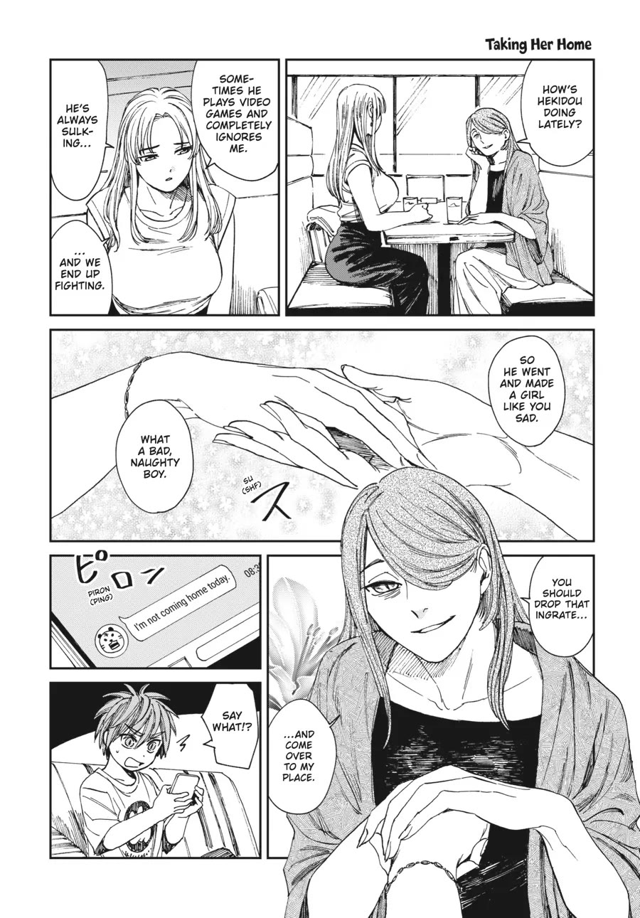 The Tiger Won't Eat the Dragon Yet. chapter 7.5 page 3