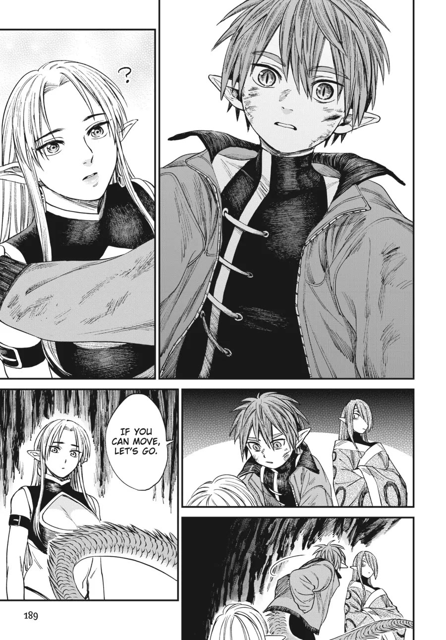 The Tiger Won't Eat the Dragon Yet. chapter 7 page 13