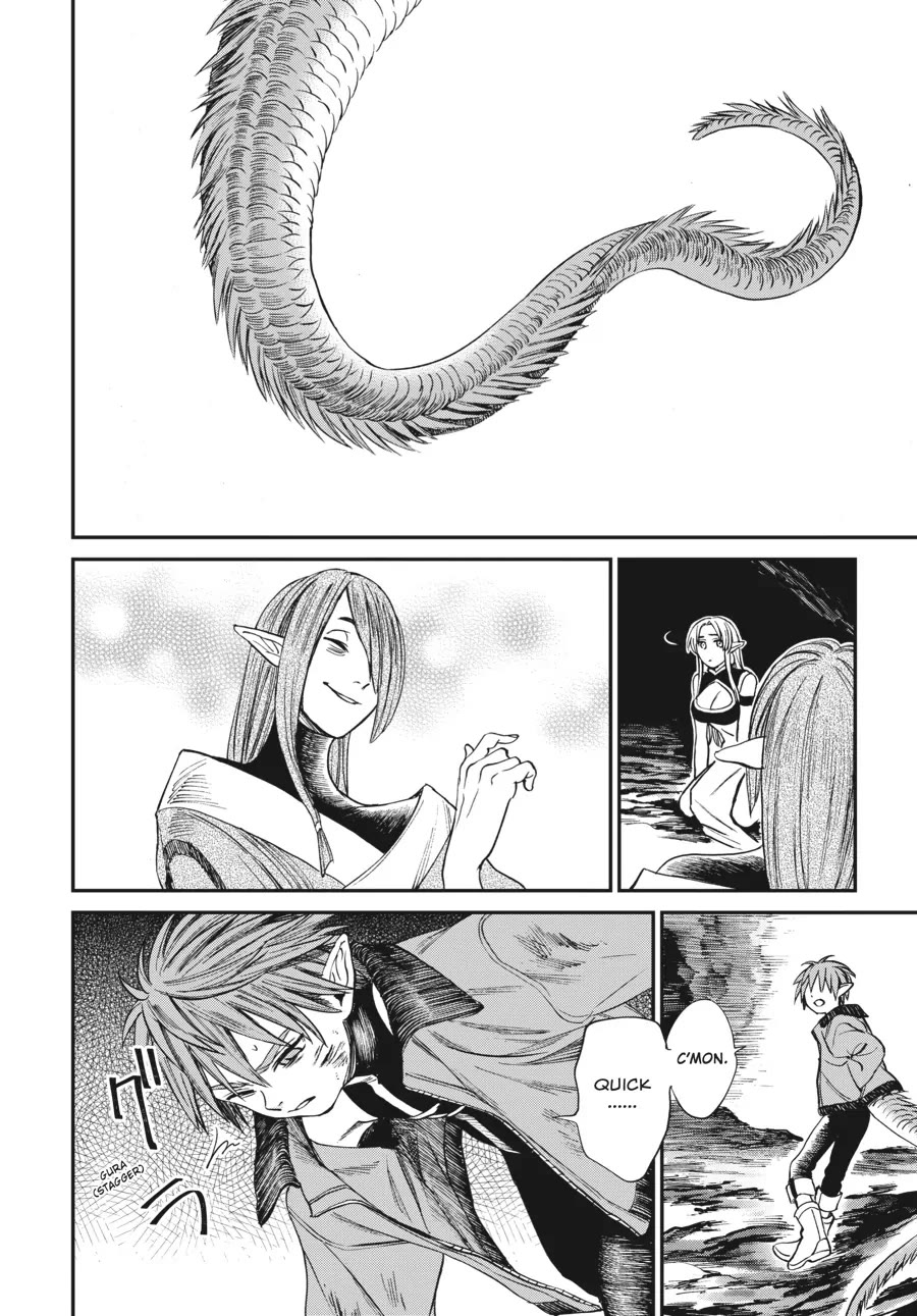 The Tiger Won't Eat the Dragon Yet. chapter 7 page 14