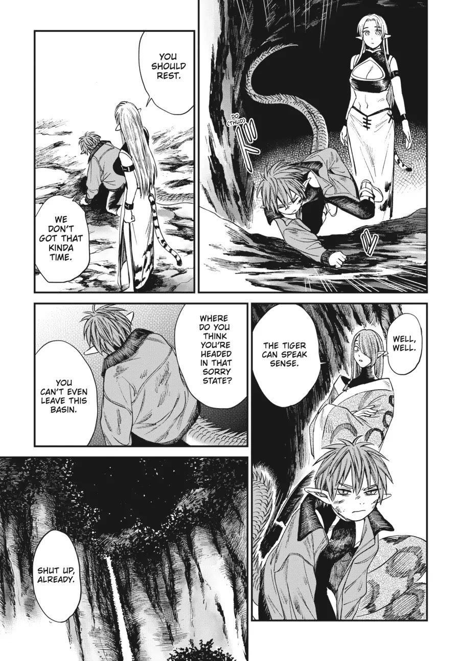 The Tiger Won't Eat the Dragon Yet. chapter 7 page 15