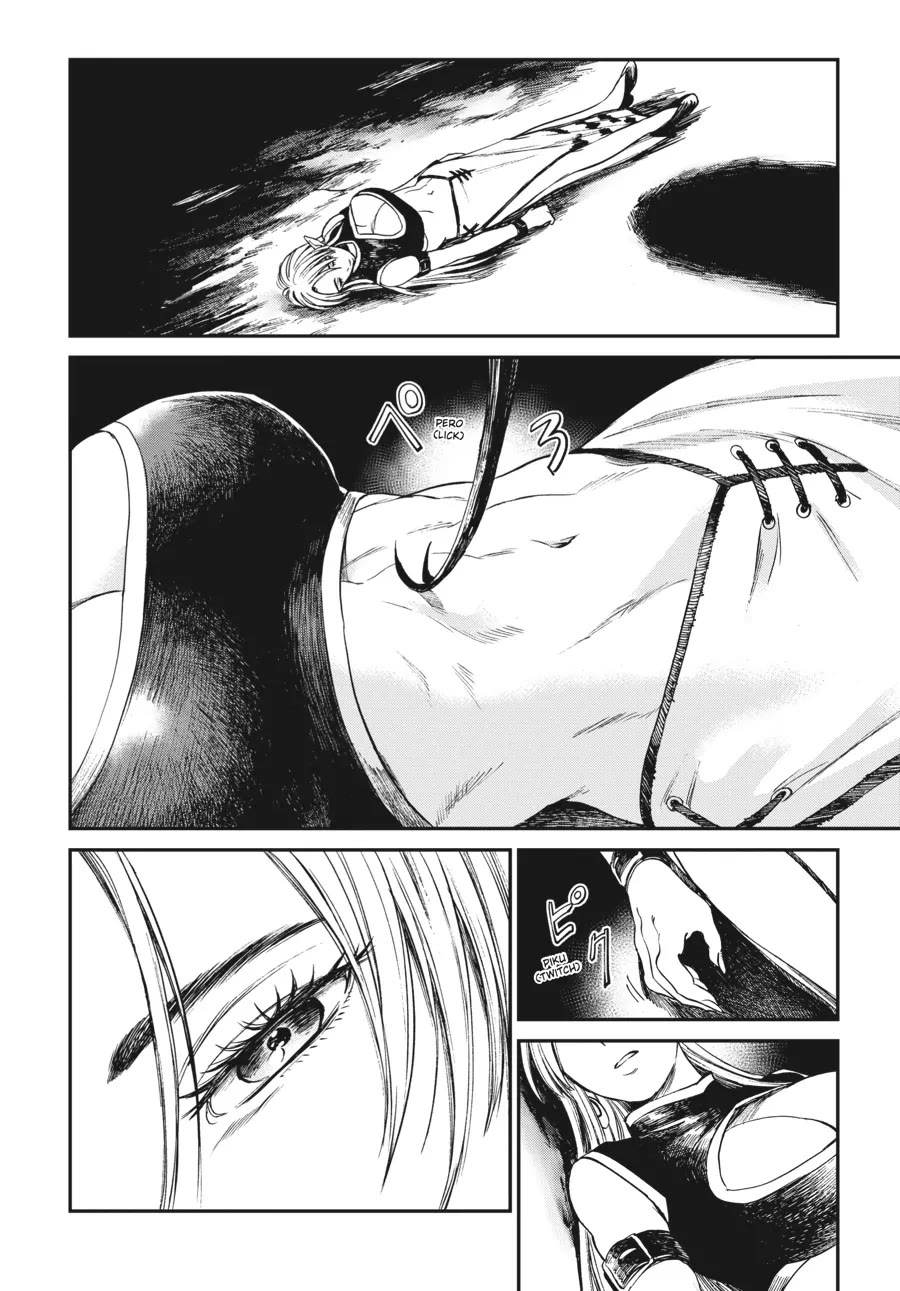 The Tiger Won't Eat the Dragon Yet. chapter 7 page 2