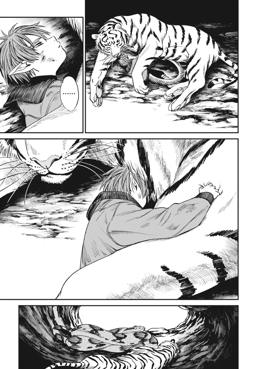 The Tiger Won't Eat the Dragon Yet. chapter 7 page 23