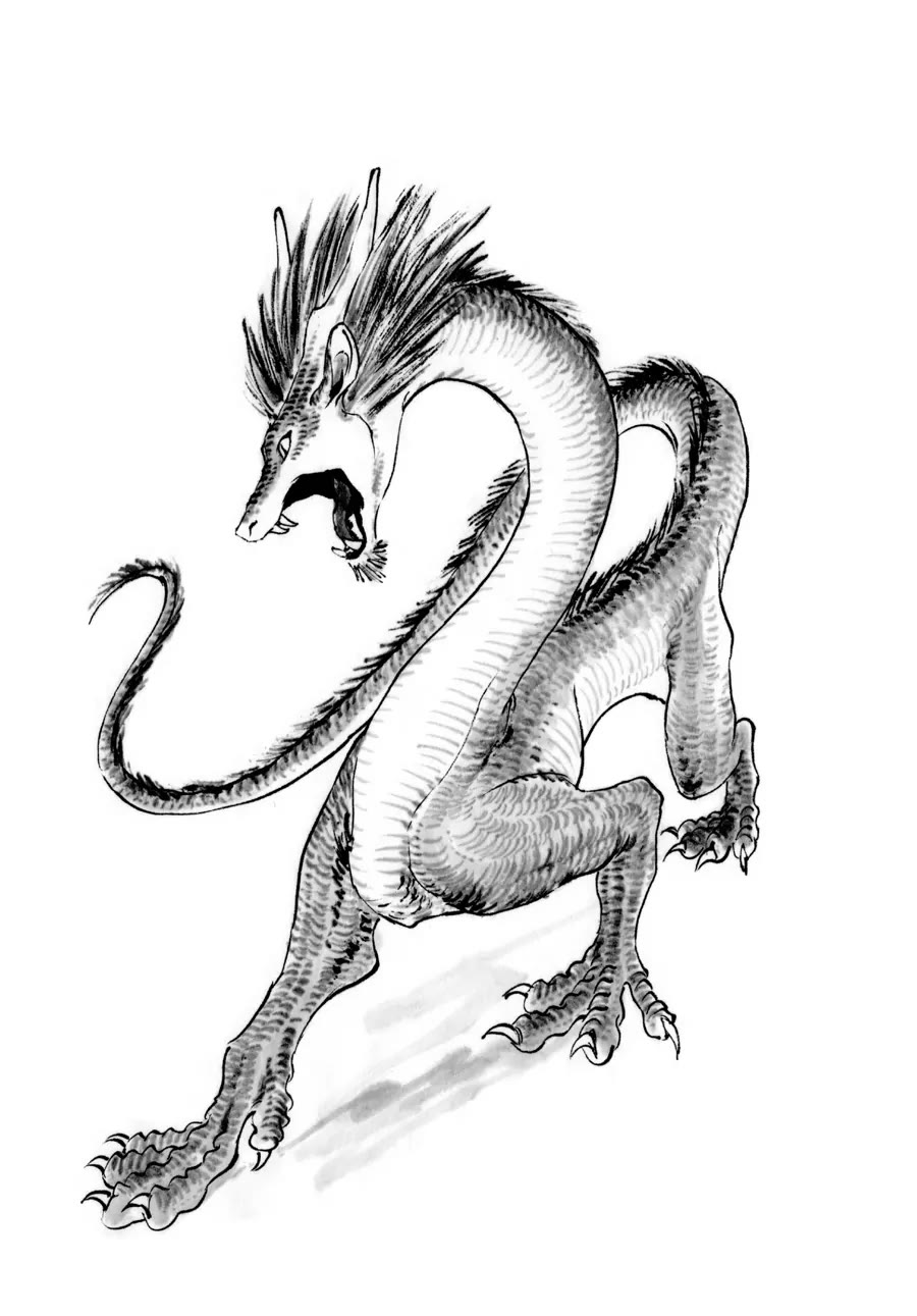 The Tiger Won't Eat the Dragon Yet. chapter 7 page 28