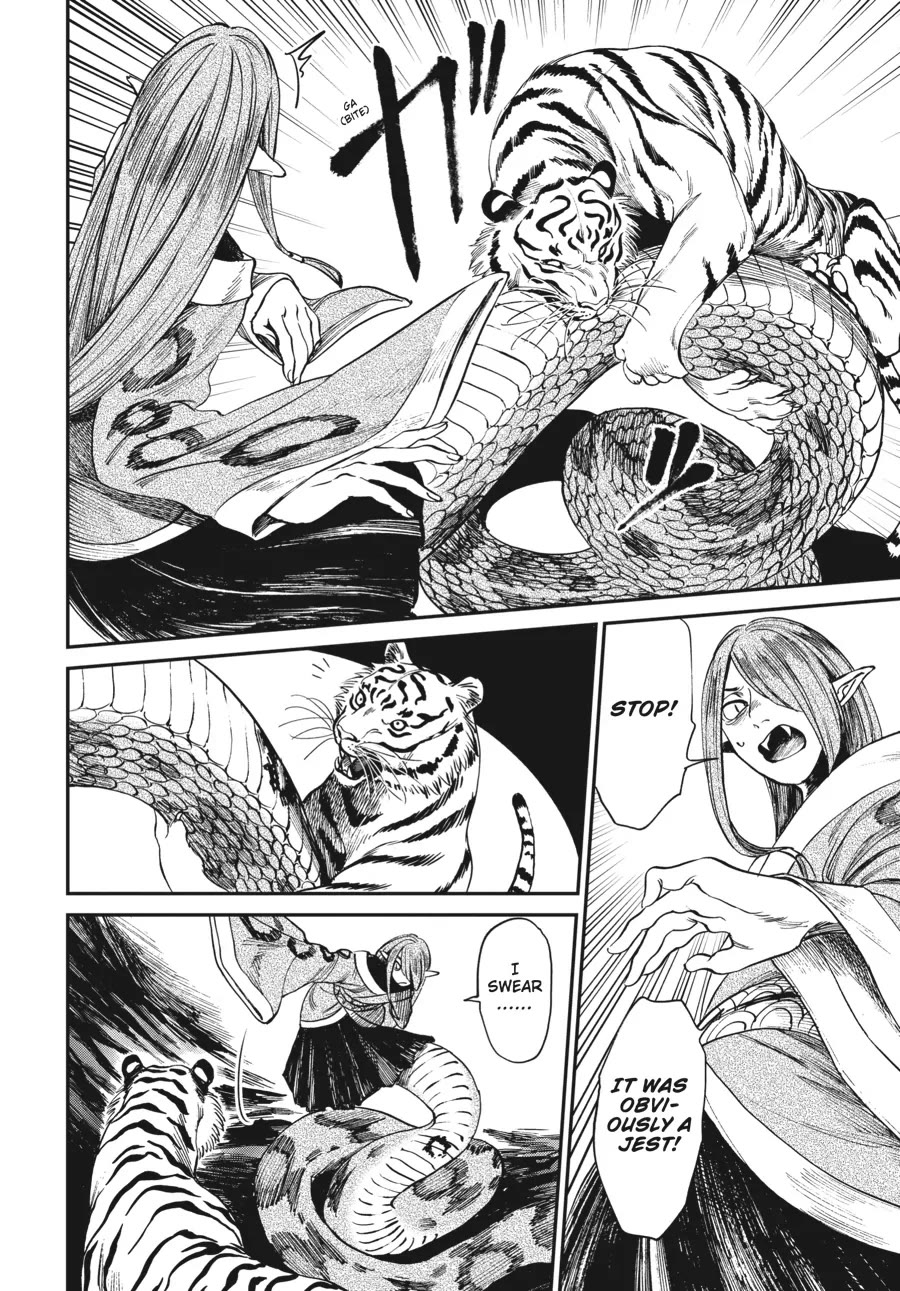 The Tiger Won't Eat the Dragon Yet. chapter 7 page 6