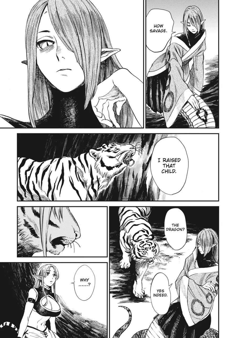 The Tiger Won't Eat the Dragon Yet. chapter 7 page 7