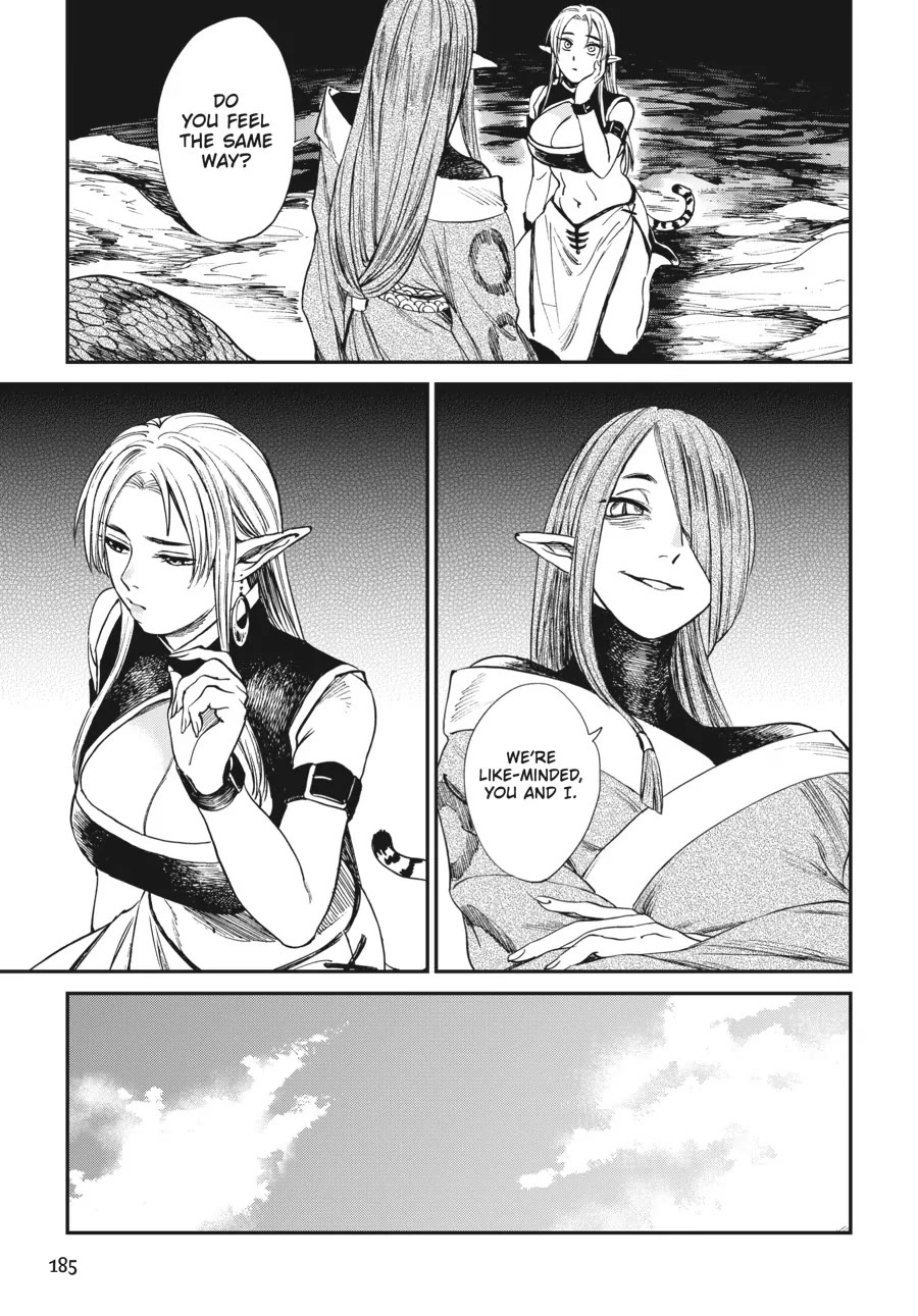 The Tiger Won't Eat the Dragon Yet. chapter 7 page 9