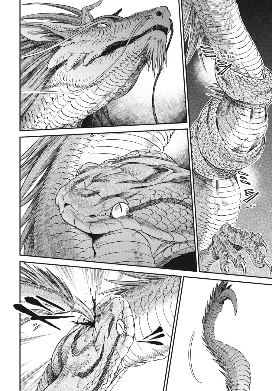The Tiger Won't Eat the Dragon Yet. chapter 8 page 13