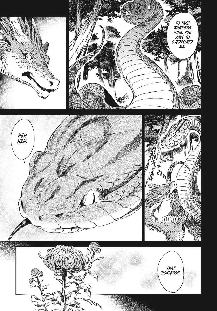 The Tiger Won't Eat the Dragon Yet. chapter 8 page 16