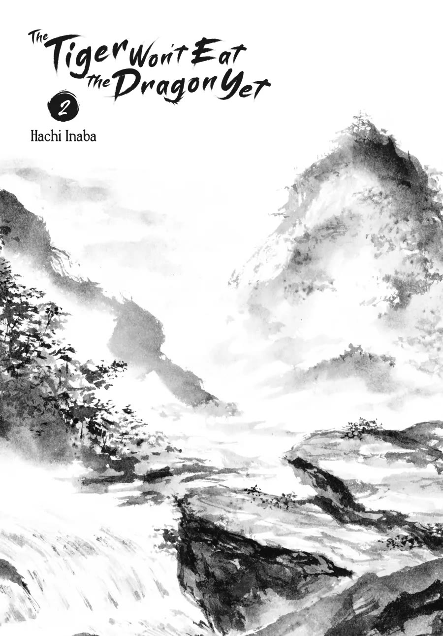 The Tiger Won't Eat the Dragon Yet. chapter 8 page 2