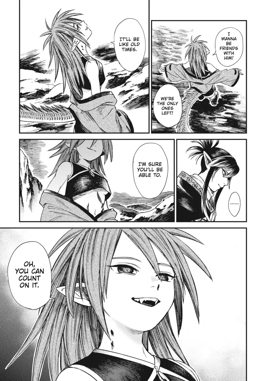 The Tiger Won't Eat the Dragon Yet. chapter 8 page 20