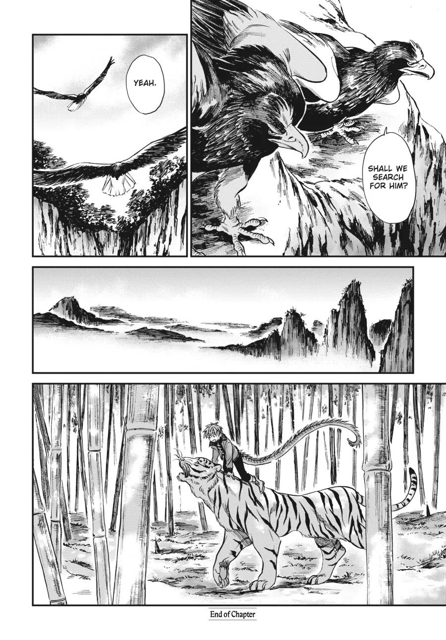 The Tiger Won't Eat the Dragon Yet. chapter 8 page 21