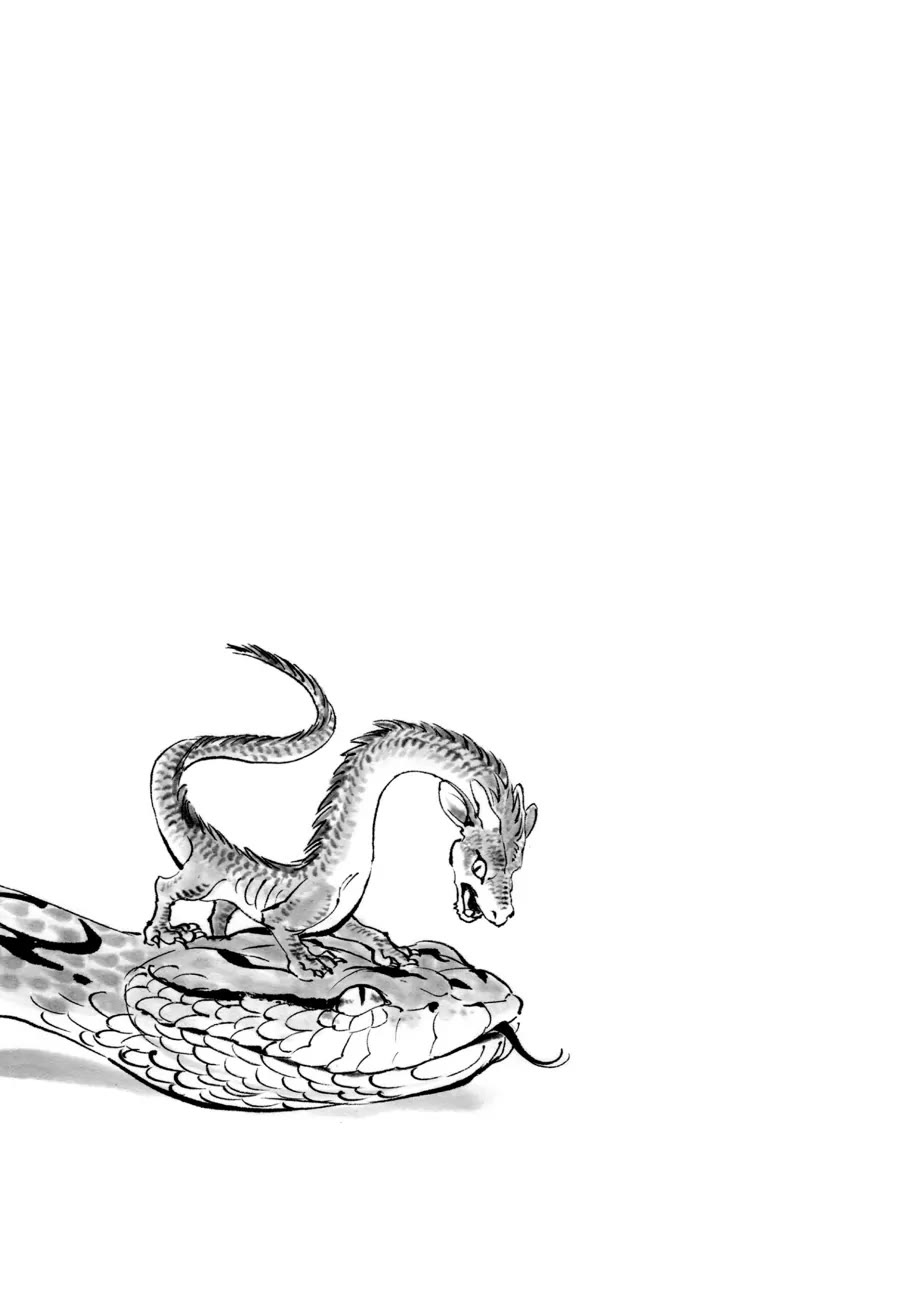 The Tiger Won't Eat the Dragon Yet. chapter 8 page 22