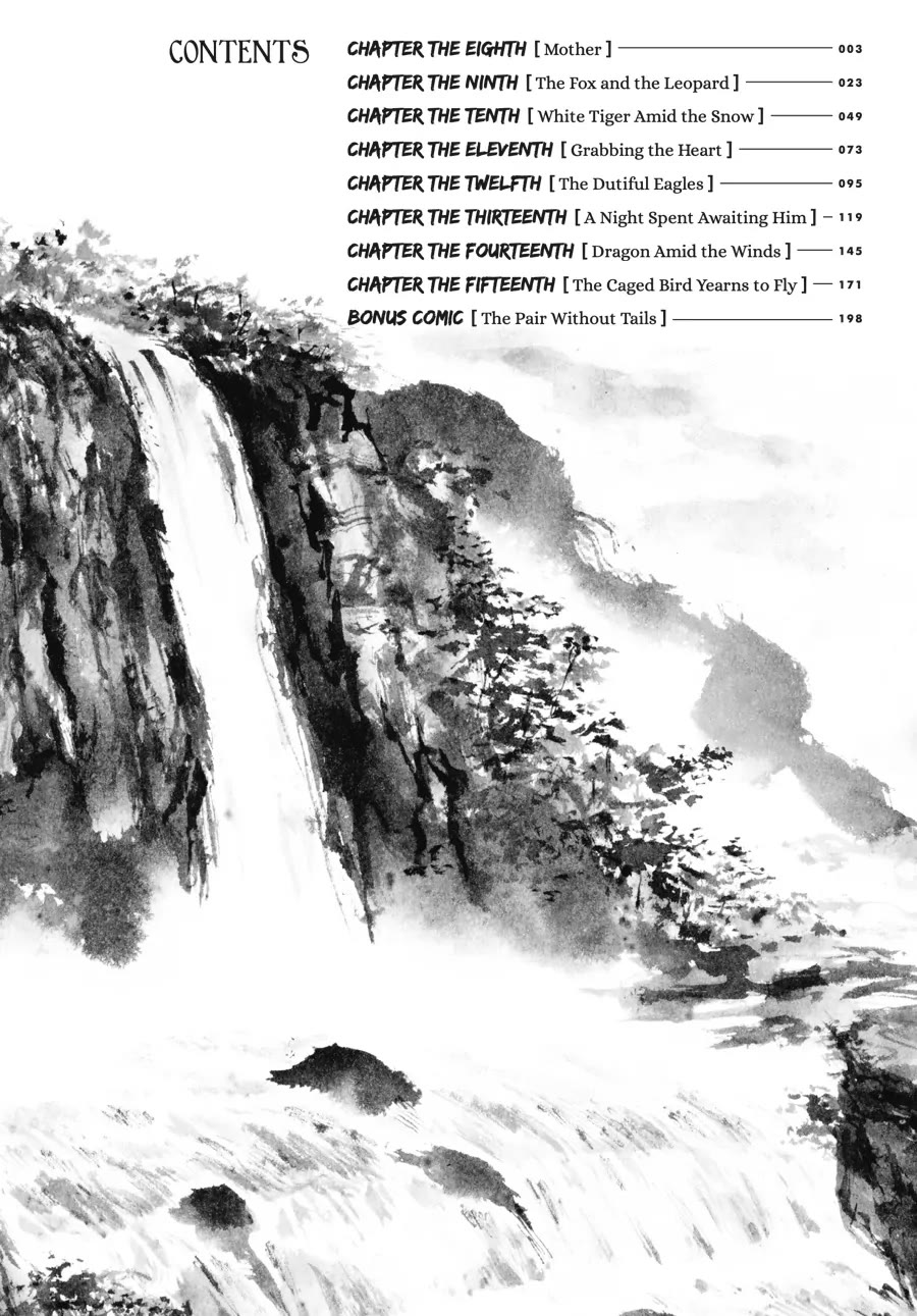 The Tiger Won't Eat the Dragon Yet. chapter 8 page 3