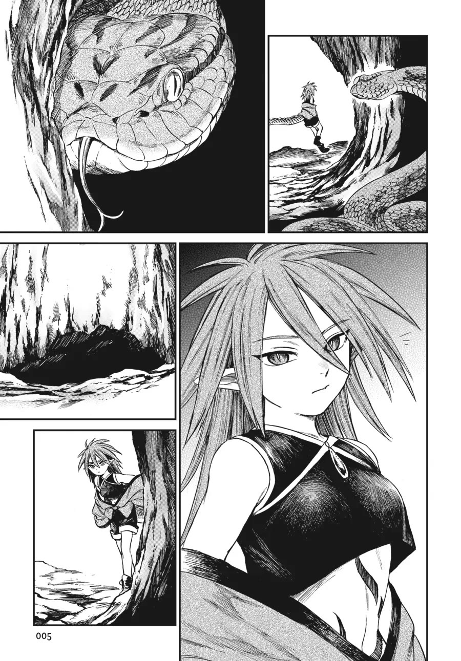 The Tiger Won't Eat the Dragon Yet. chapter 8 page 6