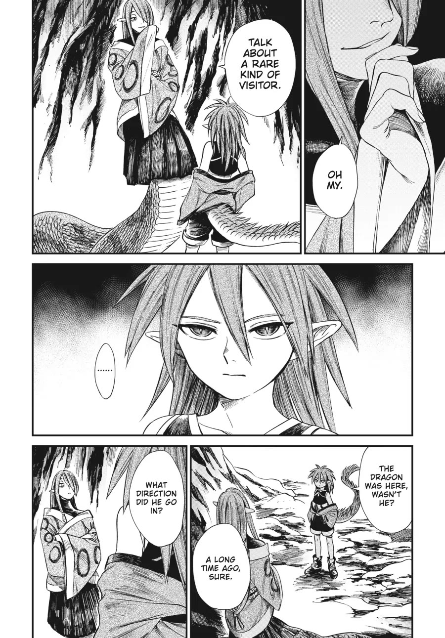 The Tiger Won't Eat the Dragon Yet. chapter 8 page 7