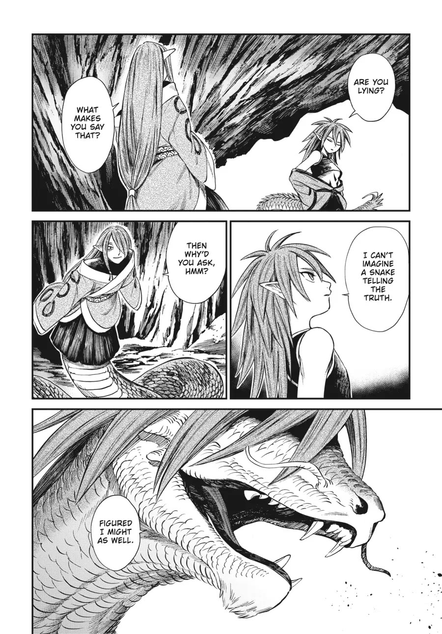 The Tiger Won't Eat the Dragon Yet. chapter 8 page 9