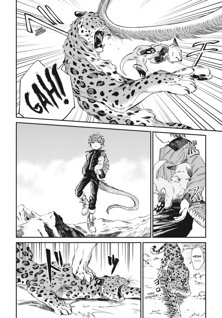 The Tiger Won't Eat the Dragon Yet. chapter 9 page 10