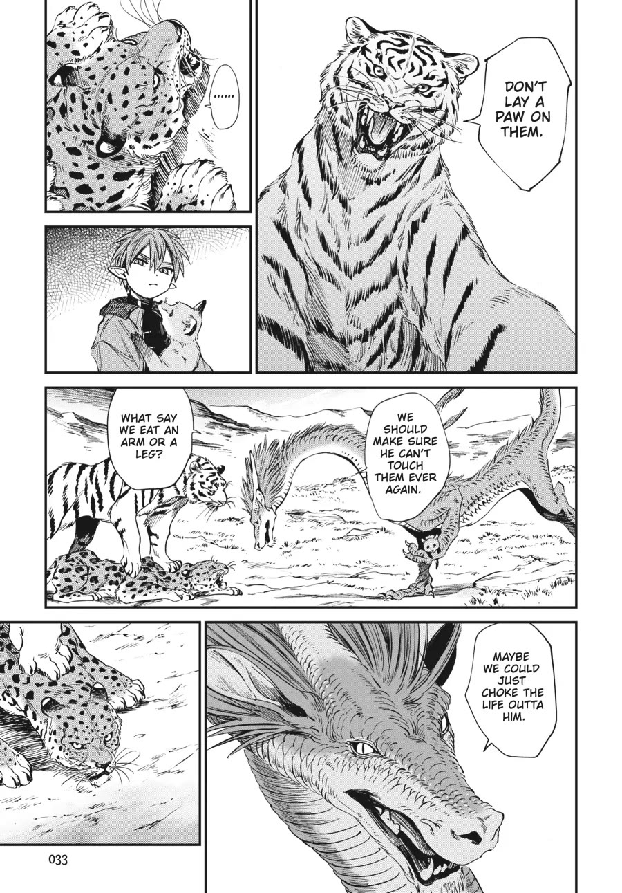 The Tiger Won't Eat the Dragon Yet. chapter 9 page 11