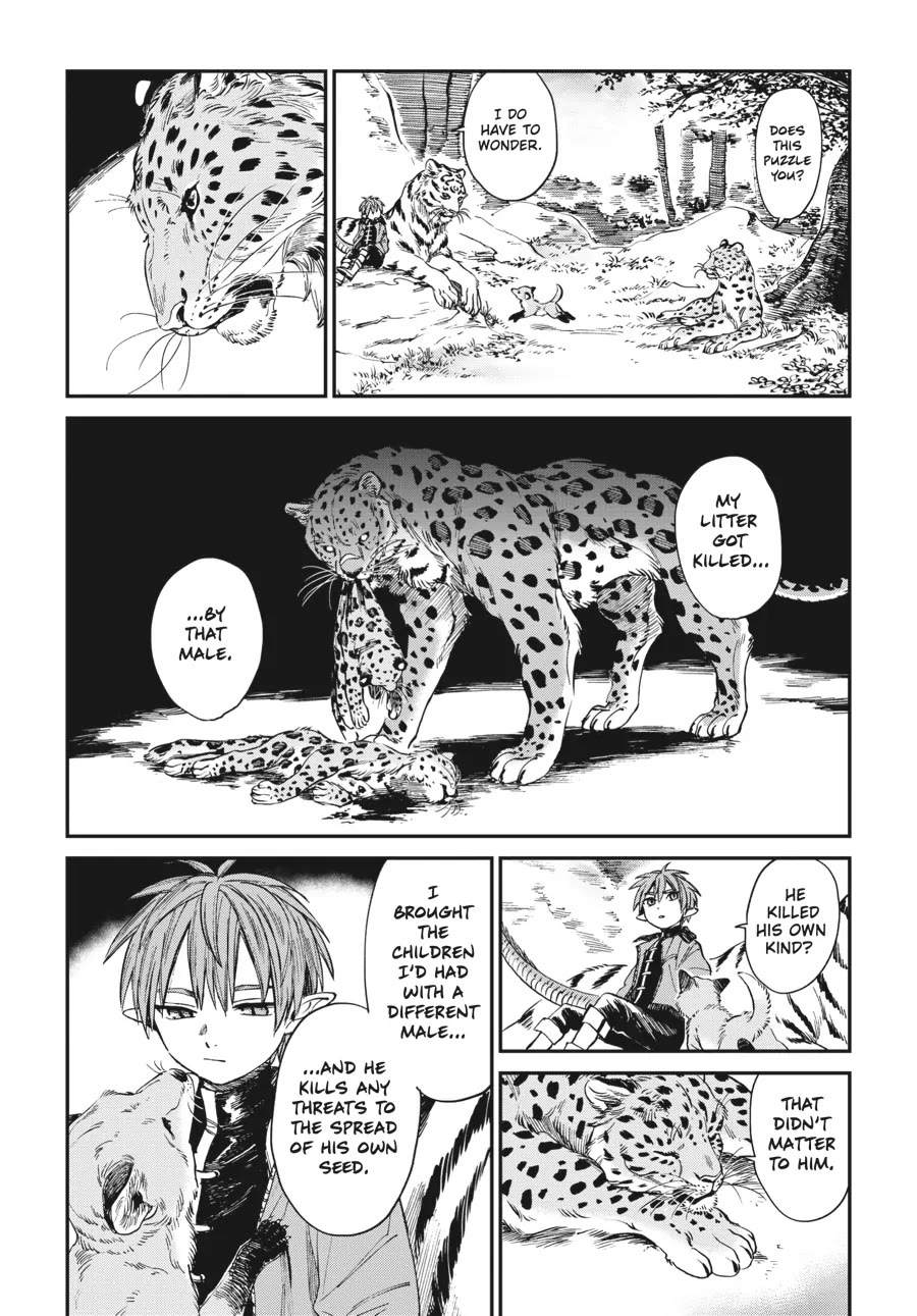 The Tiger Won't Eat the Dragon Yet. chapter 9 page 14