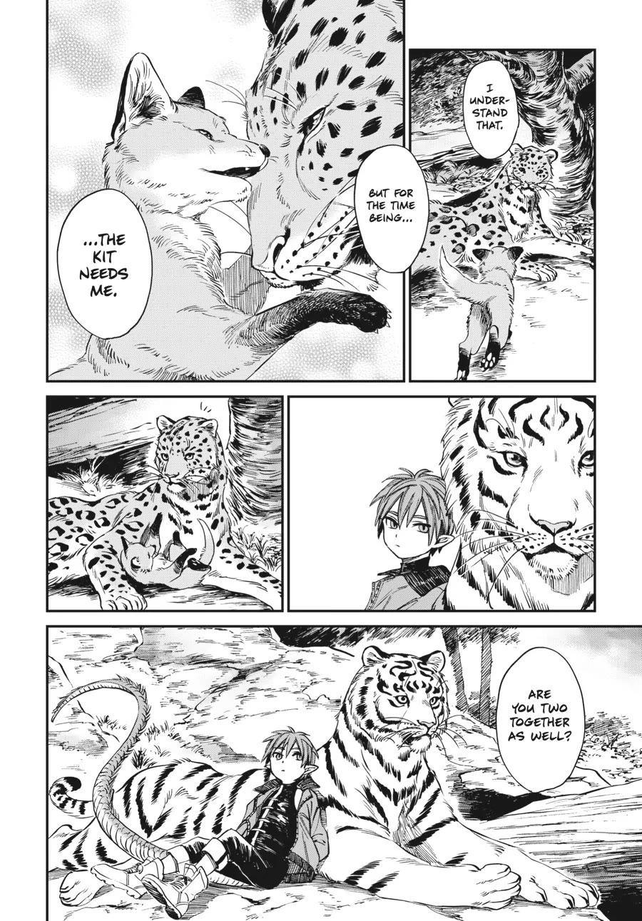 The Tiger Won't Eat the Dragon Yet. chapter 9 page 16