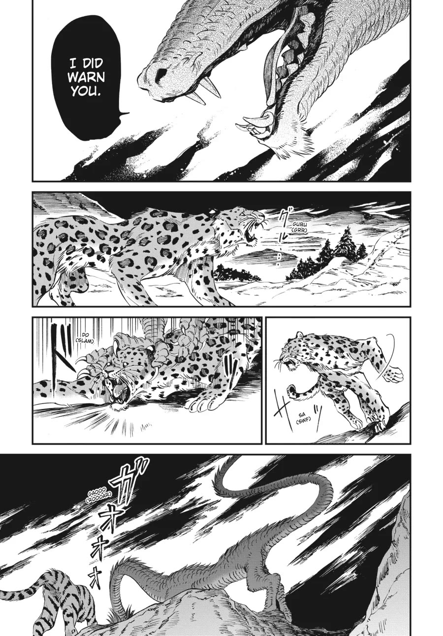 The Tiger Won't Eat the Dragon Yet. chapter 9 page 19