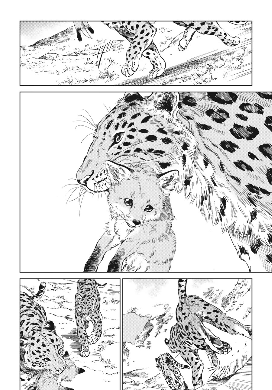 The Tiger Won't Eat the Dragon Yet. chapter 9 page 2