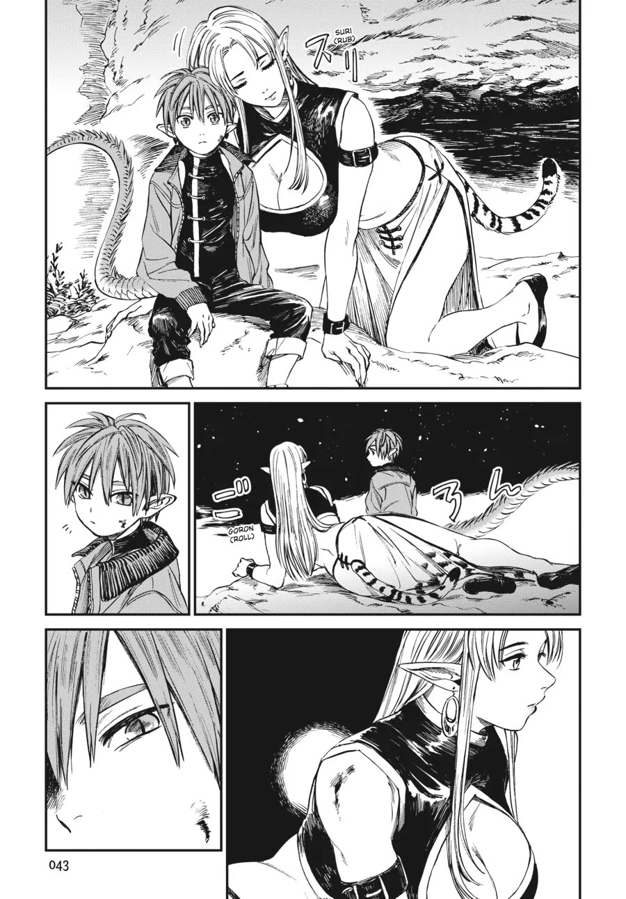 The Tiger Won't Eat the Dragon Yet. chapter 9 page 21