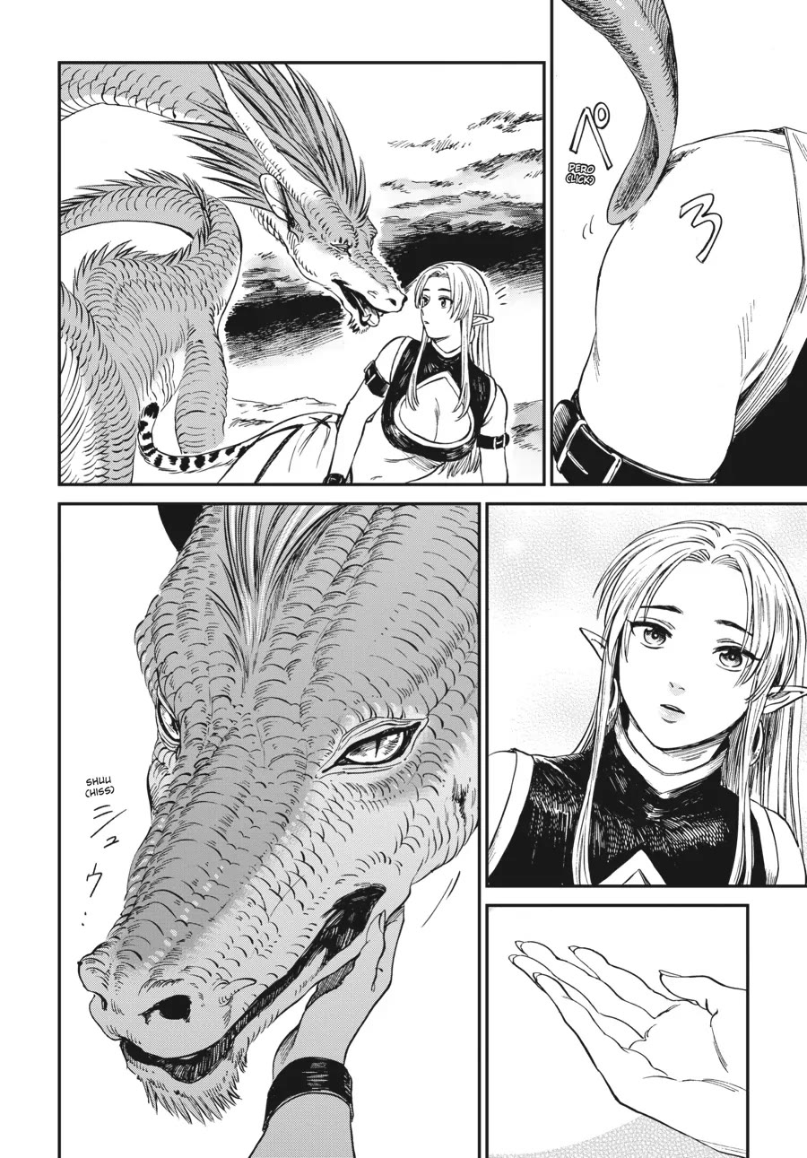 The Tiger Won't Eat the Dragon Yet. chapter 9 page 22