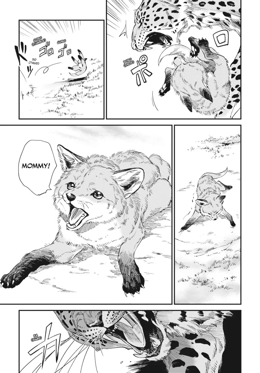 The Tiger Won't Eat the Dragon Yet. chapter 9 page 3