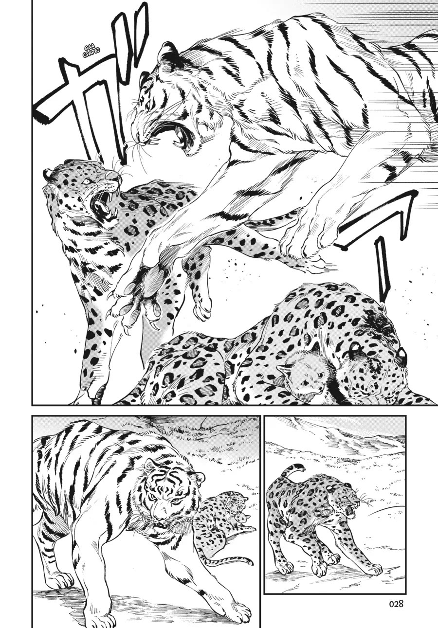 The Tiger Won't Eat the Dragon Yet. chapter 9 page 6