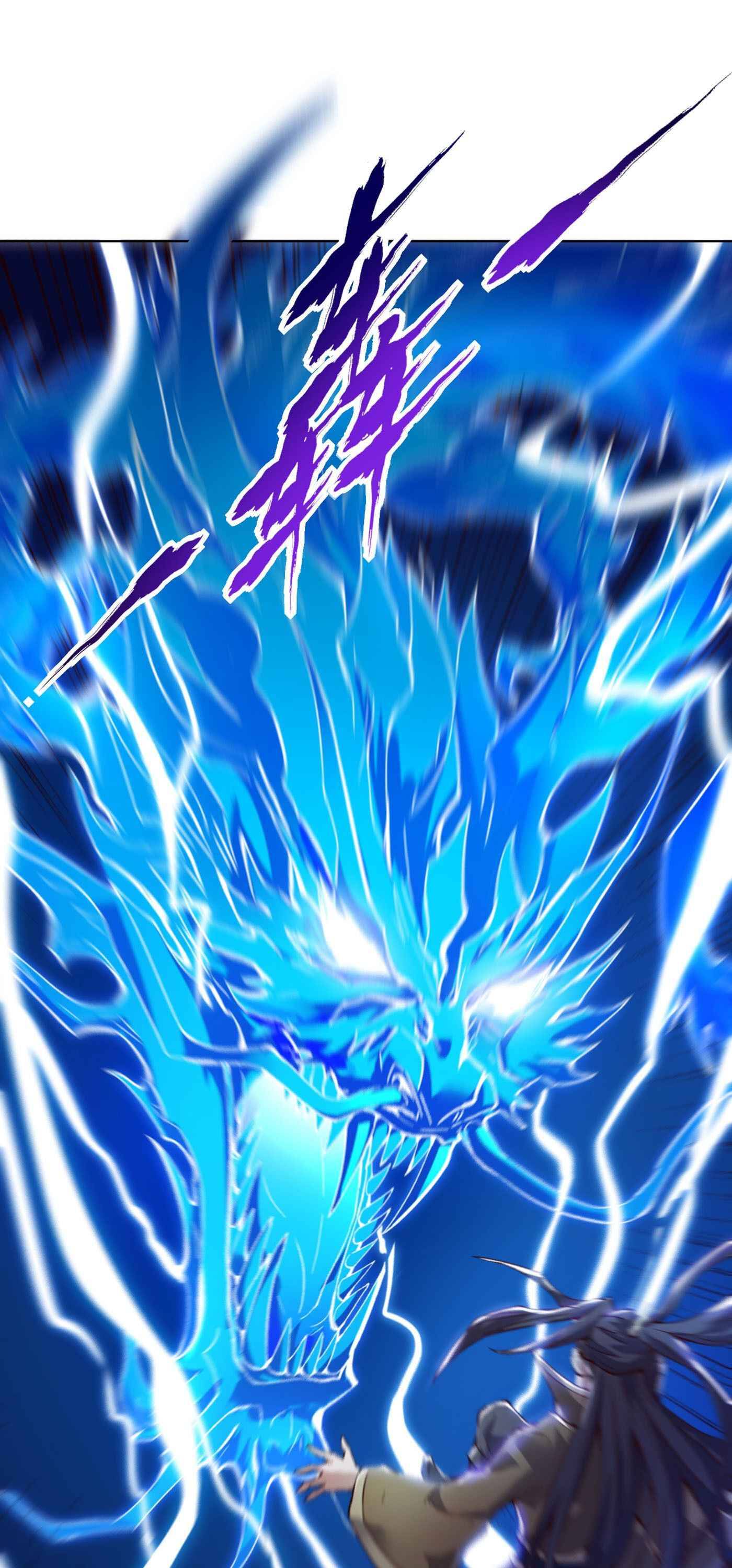 The Time of Rebirth chapter 12 page 11