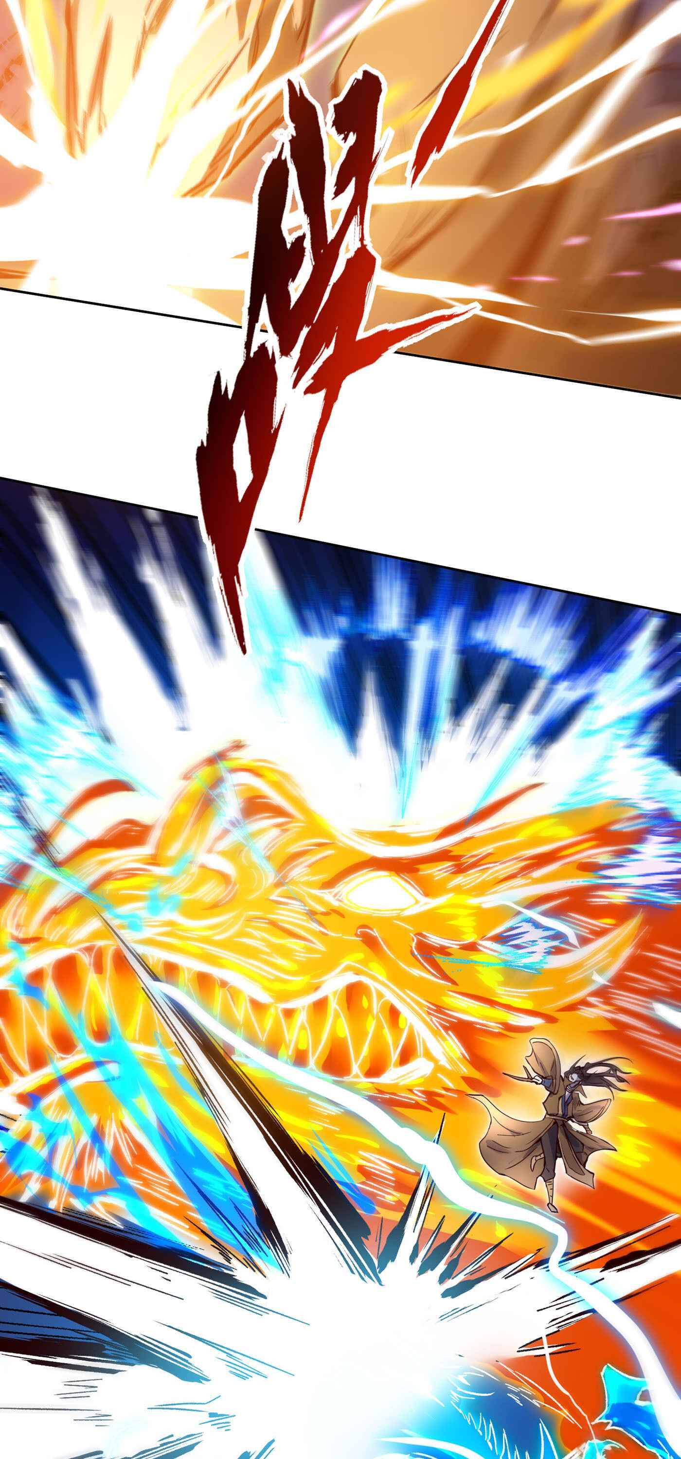 The Time of Rebirth chapter 12 page 13