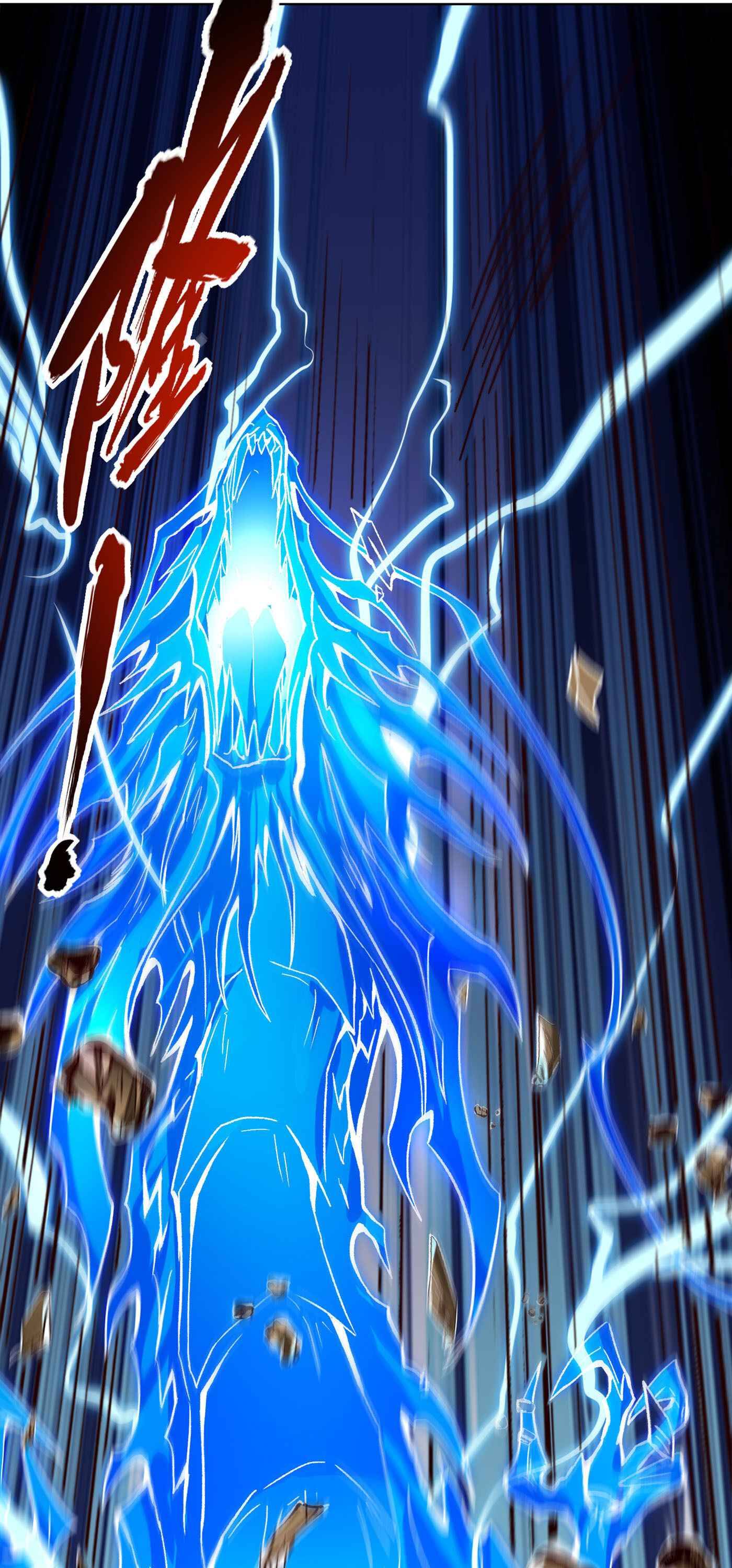 The Time of Rebirth chapter 12 page 9