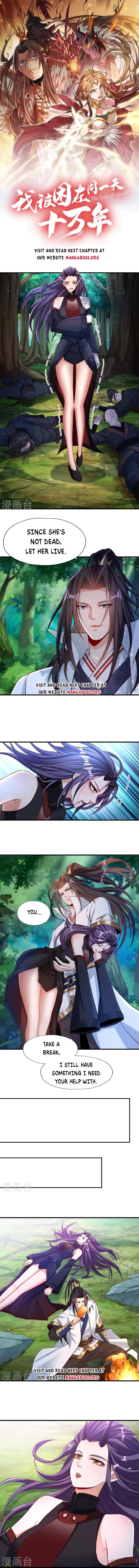 The Time of Rebirth chapter 156 page 1