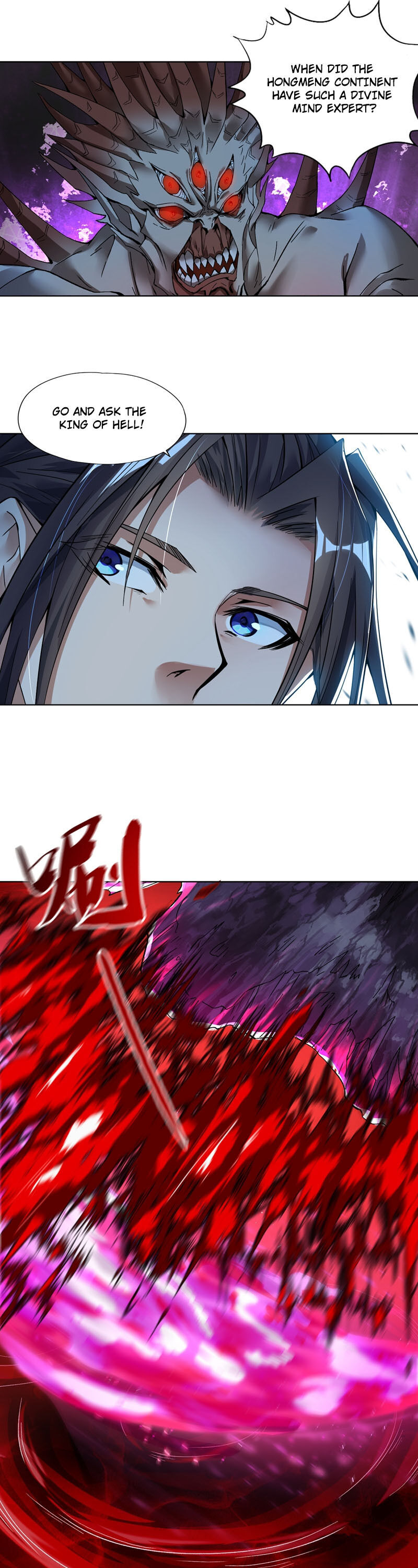 The Time of Rebirth chapter 16 page 6