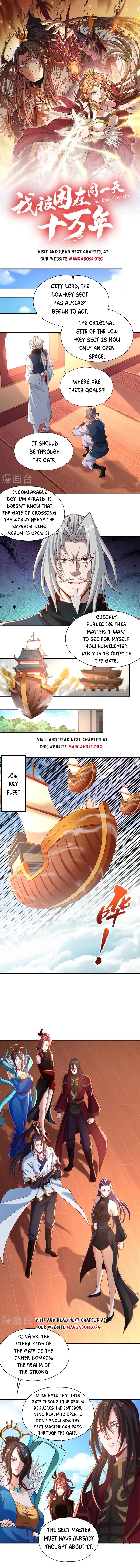 The Time of Rebirth chapter 166 page 1