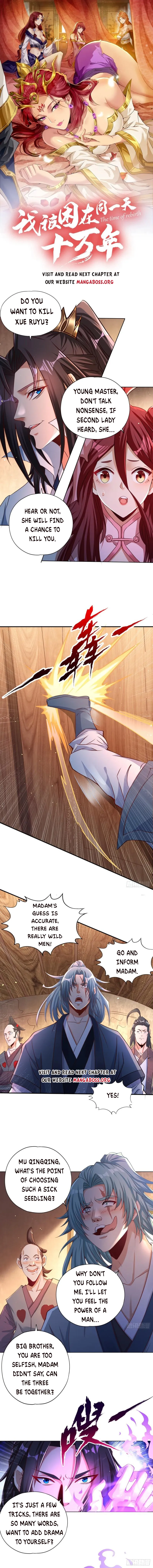 The Time of Rebirth chapter 169 page 1